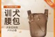 遛狗时选择合适的武器，让你和宠物更安全（了解不同武器的优劣，为遛狗提供更多保护）