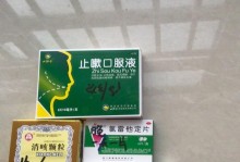 如何帮助小狗缓解咳嗽和提高精神？（小狗咳嗽精神不好应该吃什么药？）