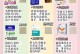 狗吃益生菌的见效时间和关键因素（探索狗吃益生菌的最佳时间和条件）