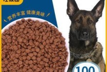 以马犬幼犬能否吃成犬狗粮？（马犬幼犬的饮食需求、成犬狗粮的成分及注意事项）