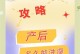 顺产后多久可以长时间洗澡？（为了新生儿的健康，妈妈应该注意适时洗澡）