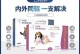 以猫用大宠爱，你了解多久为好吗？（猫咪的爱抚时间间隔和需要关注的要点）