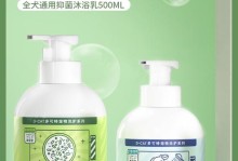 小猫洗澡必备，如何选择合适的洗澡产品（宝贝猫咪也需要清洁！选择适合小猫的洗澡产品）