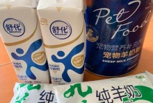 一周大的小猫需要喝什么奶？（小猫奶粉的选择和喂养方法）