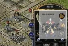 以龟吃什么鱼？（食蚊鱼是否适合龟类食用？）