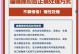 猫咬的潜伏期有多长？（揭开猫咬潜伏期的奥秘及其对人体的影响）