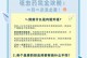 猫体内虫驱除的时间间隔（了解猫咪体内虫的生命周期，掌握驱虫频率）